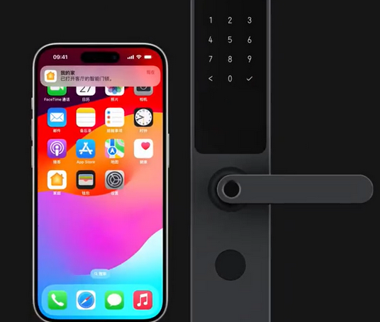 茄子河iPhone维修站分享在iPhone上使用家庭钥匙开启智能门锁 