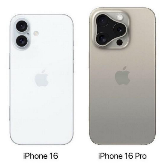 茄子河苹果16维修网点分享iPhone16系列提升明显吗 