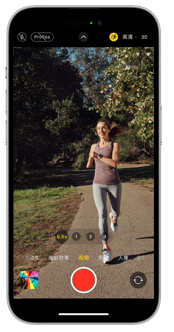 茄子河苹果14维修店分享iPhone 14 机型使用“运动模式”拍摄更稳定的视频 