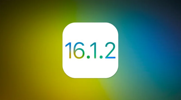 茄子河苹果维修分享iOS 16.2有Bug能降级吗？ iOS 16.1.2已关闭验证 