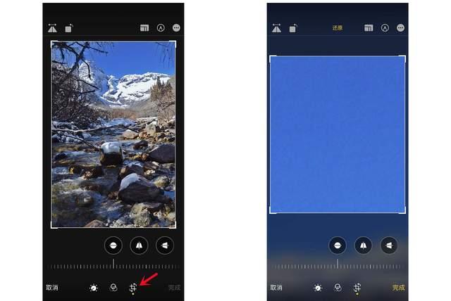 茄子河苹果手机维修分享iPhone手机如何使用裁剪功能隐藏照片 