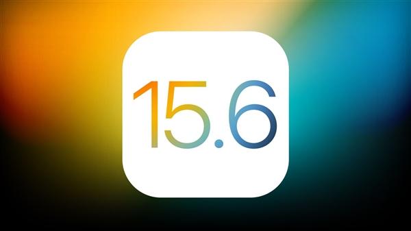 茄子河苹果手机维修分享iOS15.6正式版更新反馈汇总 