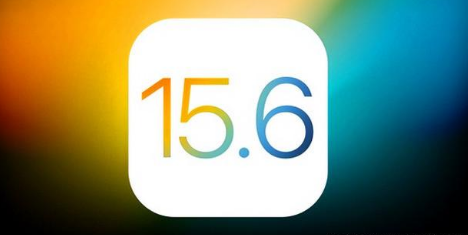 茄子河苹果手机维修分享iOS 15.6 RC版已知BUG有哪些 