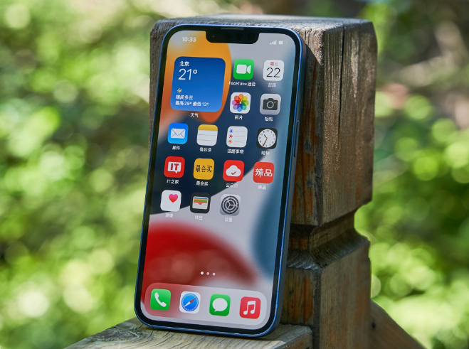 茄子河苹果手机维修分享升级 iOS 15.5 正式版后无法降级 