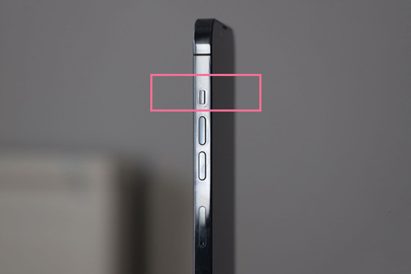 茄子河苹果13维修分享iPhone 13如何开启静音模式 