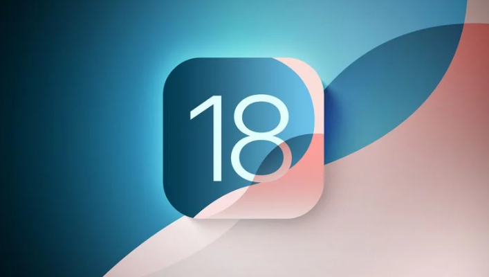 茄子河苹果手机维修分享苹果iOS 18.0 关闭验证 