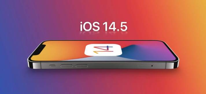 茄子河苹果手机维修分享谈谈iOS14.5正式版的使用感受 
