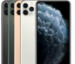 茄子河苹果维修点分享iPhone 11 Pro Max换屏分项报价拆解 