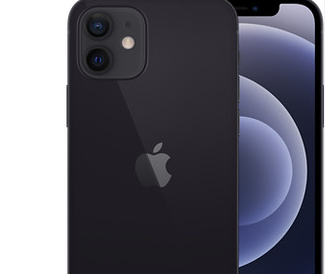 茄子河苹果维修点分享iPhone 11 Pro Max维修主板实操故障案例 