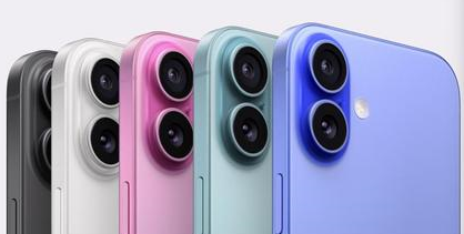 茄子河苹果维修点分享iPhone 16主板维修硬件故障 