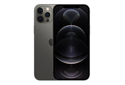 茄子河苹果维修点分享iPhone 12 Pro自动关机周边隐性故障 