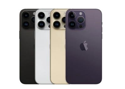 茄子河苹果维修点分享iPhone 14 Pro Max自动关机系统后台守护进程故障解析 
