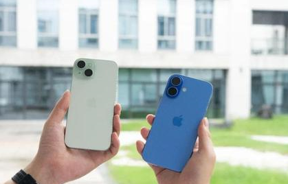 茄子河苹果维修点分享iPhone 16 Plus出现自动关机的情况类型 