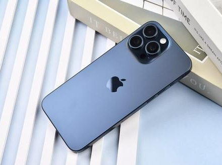 茄子河苹果维修点分享iPhone 15 Pro Max锁屏密码玩机解析 