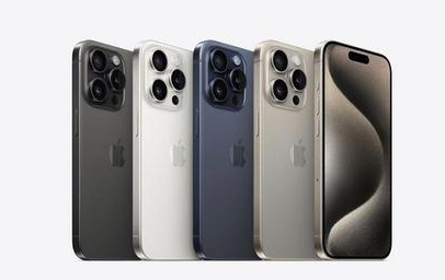 茄子河苹果维修点分享iPhone 15 Pro发烫五大诱因详解 