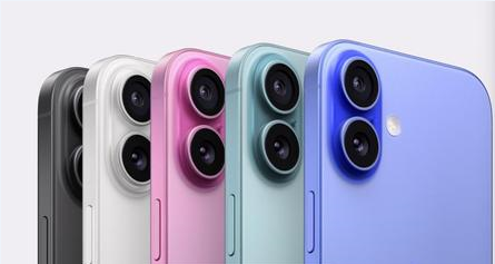 茄子河苹果维修点分享iPhone 16发烫易忽视因素汇总 