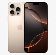 茄子河苹果维修点分享iPhone 16 Pro Max发烫多重诱因解析 