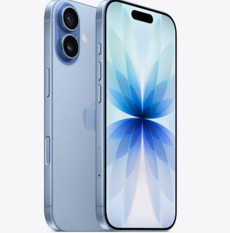 茄子河苹果维修点分享iPhone 17发烫隐藏诱因解析 